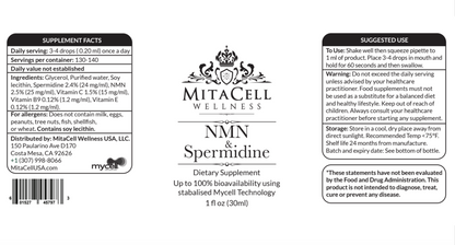 NMN Spermidine Blend 90 Day Supply
